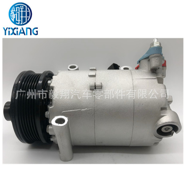 VS-16 VS16 for Ford Mondeo/Maxx 2.0L Auto AC Compressor High Quality Car Air Conditioner and Refrigeration for Holden