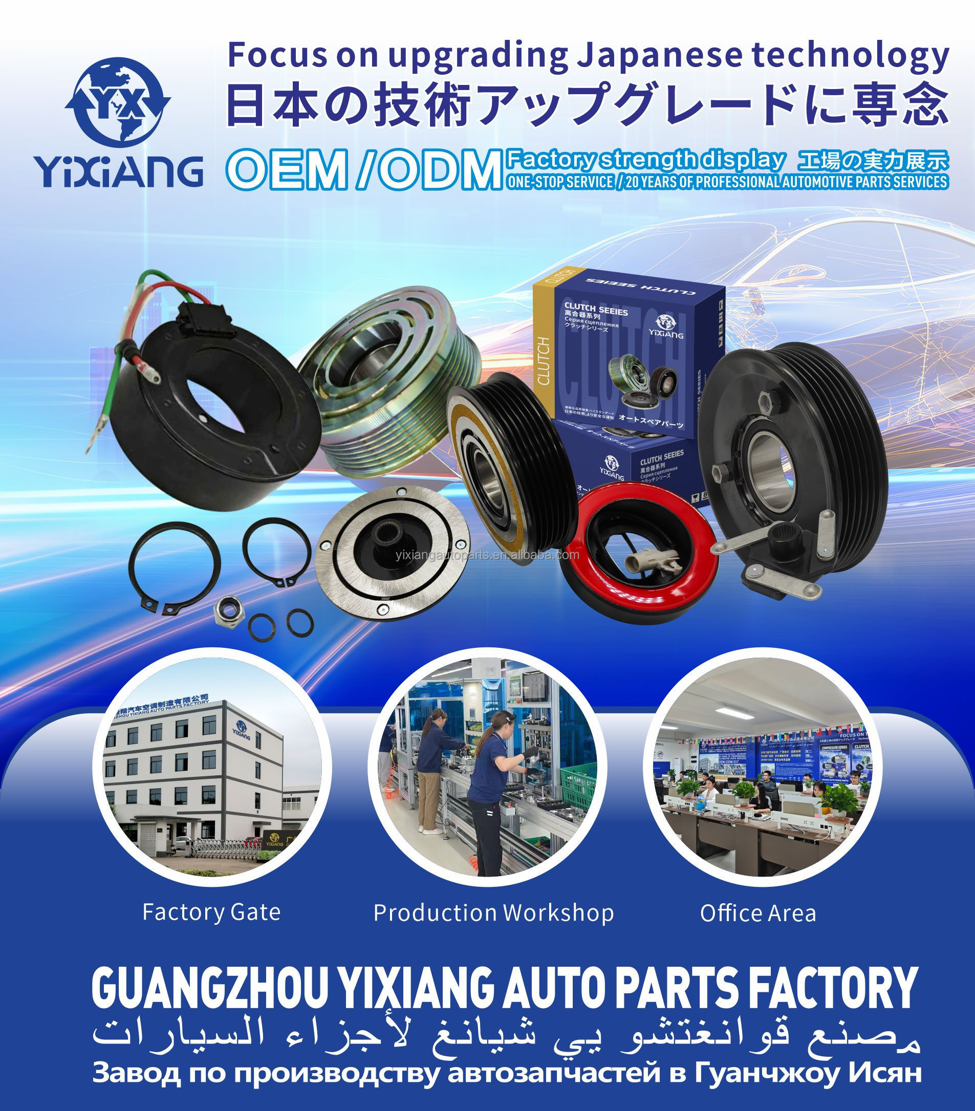 Oem High Quality AC Cooling Evaporator for Hyundai Elantra 2013- 97139-A5000 971393X000 WXE0125