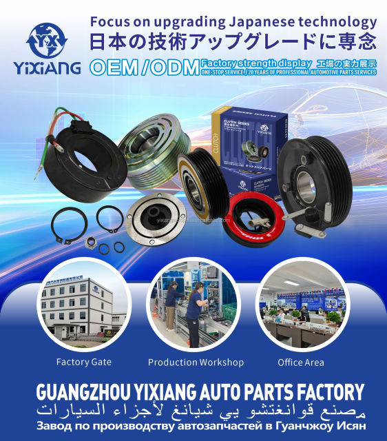 Oem High Quality AC Cooling Evaporator for Hyundai Elantra 2013- 97139-A5000 971393X000 WXE0125