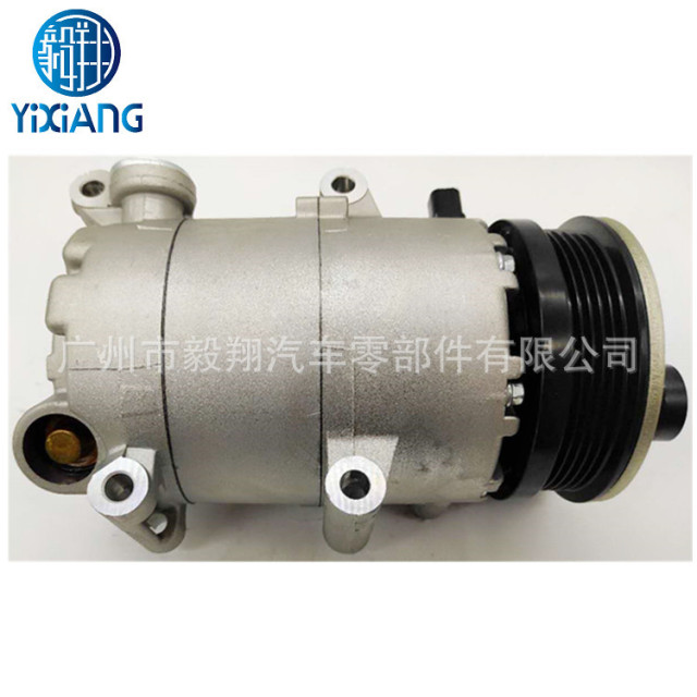 Applicable VS16 AC Compressor for Ford Focus / for Ford C-Max 1.8L 2.0L 10-160-01035/1333040 1744996 1744997