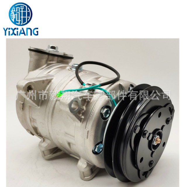 Applicable DKS16CH for Nissan Patrol GQ Y60 / for Ford Escape DA Compressor Car Air Conditioner 92600-39V00 9260054N00