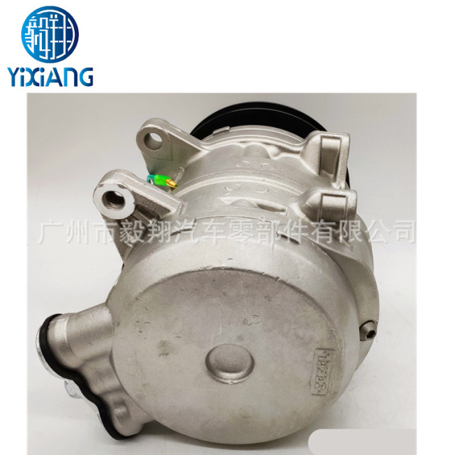 Applicable DKS16CH for Nissan Patrol GQ Y60 / for Ford Escape DA Compressor Car Air Conditioner 92600-39V00 9260054N00