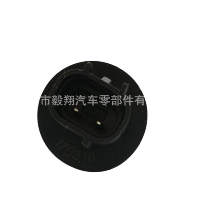 New Hot-sale AC Compressor Control Solenoid Valve for LEXUS RX350 447280-6582 4472806582 447280-6581 4472806581 447280-7950