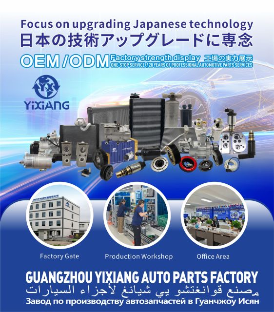 7PP820.803.B New High Quality Car AC Compressor for Porsche Cayenne Panamera Hybrid