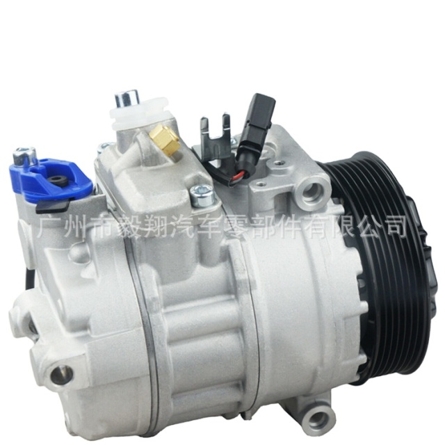 7SEU17C Compressor for Porsche Cayenne 2.9T 3.0T 3.6T 4.8T