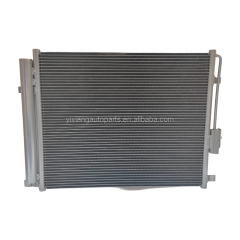 AC Condenser for Hyundai Santa Fe SUV OE 97606S2000 Enhanced Cooling Capacity Perfect Fit High Capacity Cooling