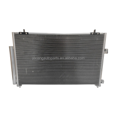 AC Condenser for Toyota Avalon RAV4 OE 88460-42110 8846042110 Direct Replacement OEM Quality High Capacity Cooling