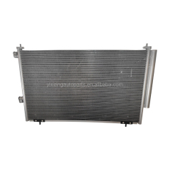 AC Condenser for Toyota Avalon RAV4 OE 88460-42110 8846042110 Direct Replacement OEM Quality High Capacity Cooling