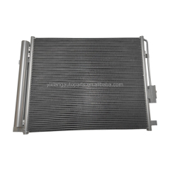 AC Condenser for Hyundai Santa Fe SUV OE 97606S2000 Enhanced Cooling Capacity Perfect Fit High Capacity Cooling
