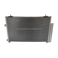 AC Condenser for Toyota Avalon RAV4 OE 88460-42110 8846042110 Direct Replacement OEM Quality High Capacity Cooling