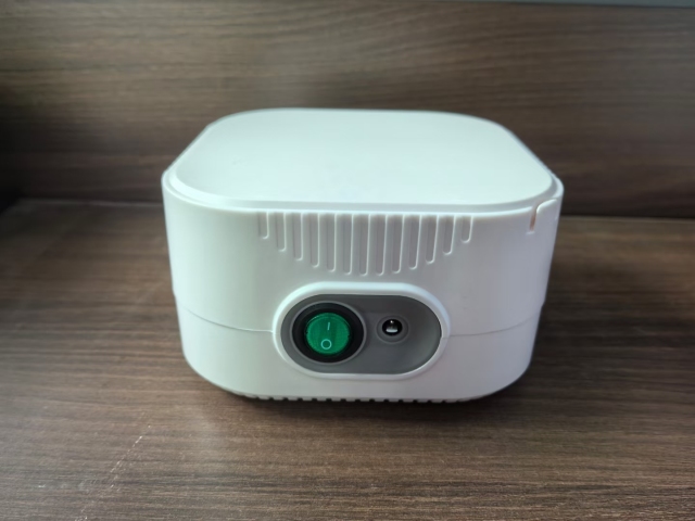 Portable Mini Nebulizer Ultrasonic USB Nebulizor Spray Machine Portable Compressor Nebulizer Machine for Adult Kid Baby