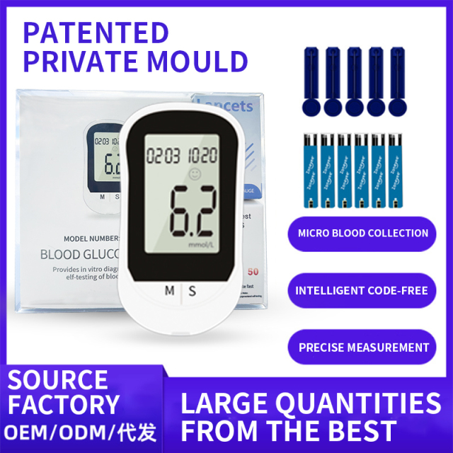 Quick Test Blood Glucose Testing Equipment Glucometer Monitoring Diabetic Blood Glucose Meter Blood Sugar Monitor