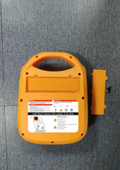 Automated Defibrillator Monitor Kit First Aid Emergency Aed Kit Aed Automatic External AED Defibrillator Portable