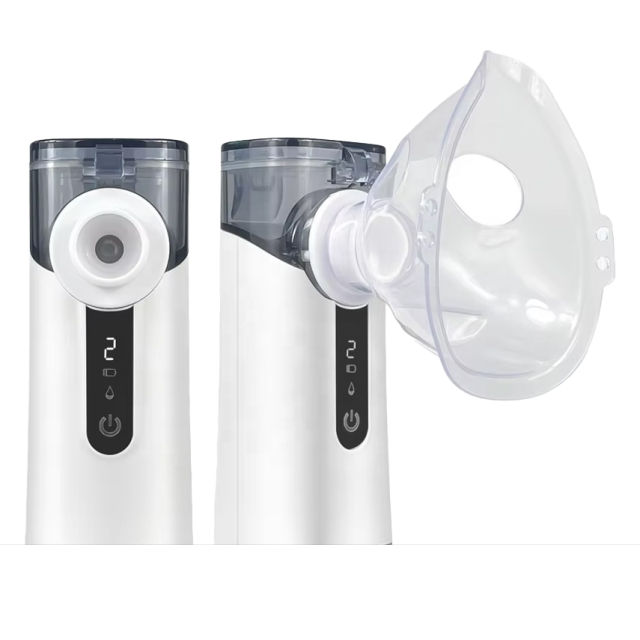 Medical-Grade Relief at Home – The Ultra-Quiet Mesh Nebulizer That Cleans Itself, Charges Fast, and Fits in Your Pocket
