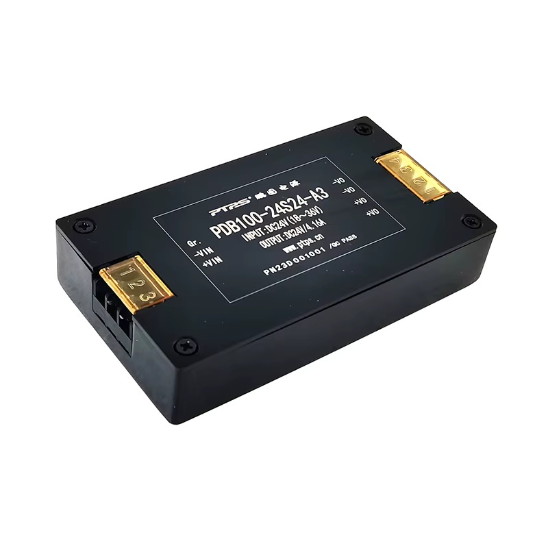 PDB75-48D12&24-A | 75W Dual Output Power Converter | 12V & 24V Output | Input 36-60VDC | for Multi-Voltage Application Platforms
