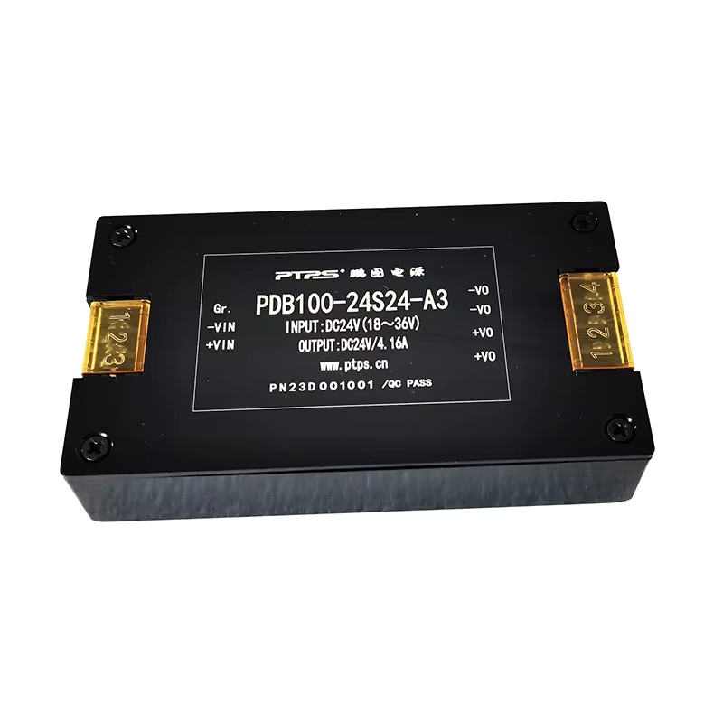 PDB75-48D12&24-A | 75W Dual Output Power Converter | 12V & 24V Output | Input 36-60VDC | for Multi-Voltage Application Platforms