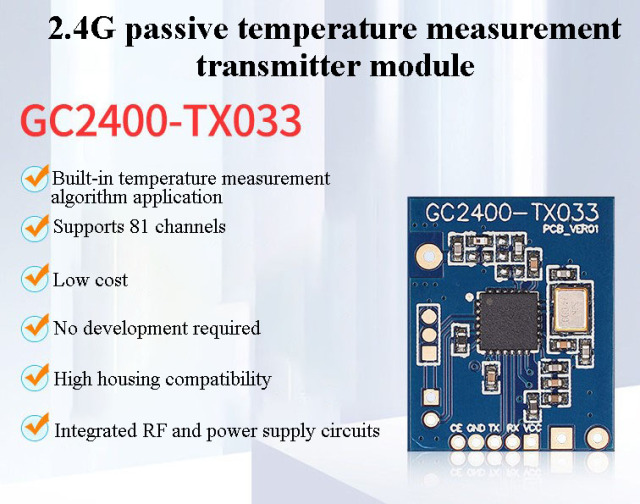 GC2400-TX033 Active Sensor Module 2.4G Temperature Measurement Solution,GC2400-TX033 Active Sensor Module 2.4G Temperature Measurement Solution,OTOMO