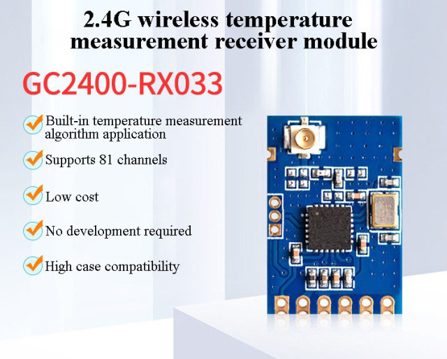 GC2400-RX033 Host Receiver Module 2.4G Temperature Measurement Solution,GC2400-RX033 Host Receiver Module 2.4G Temperature Measurement Solution,OTOMO