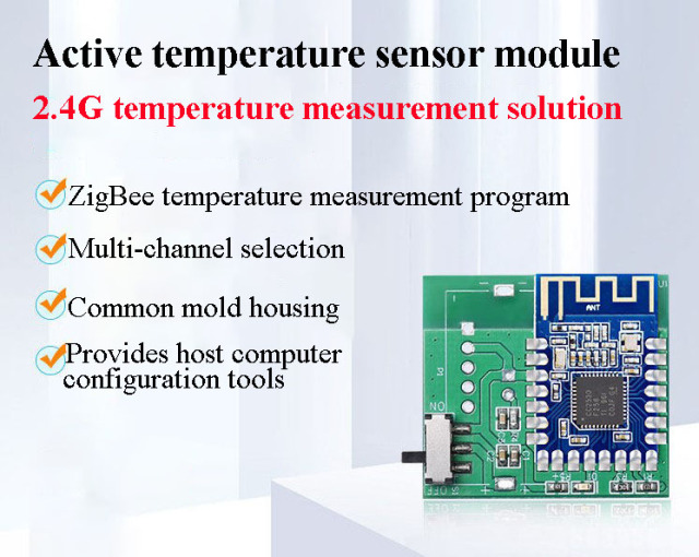 CC2530TR2.4-YY Active Sensor Module ZigBee Solution,CC2530TR2.4-YY Active Sensor Module ZigBee Solution,OTOMO