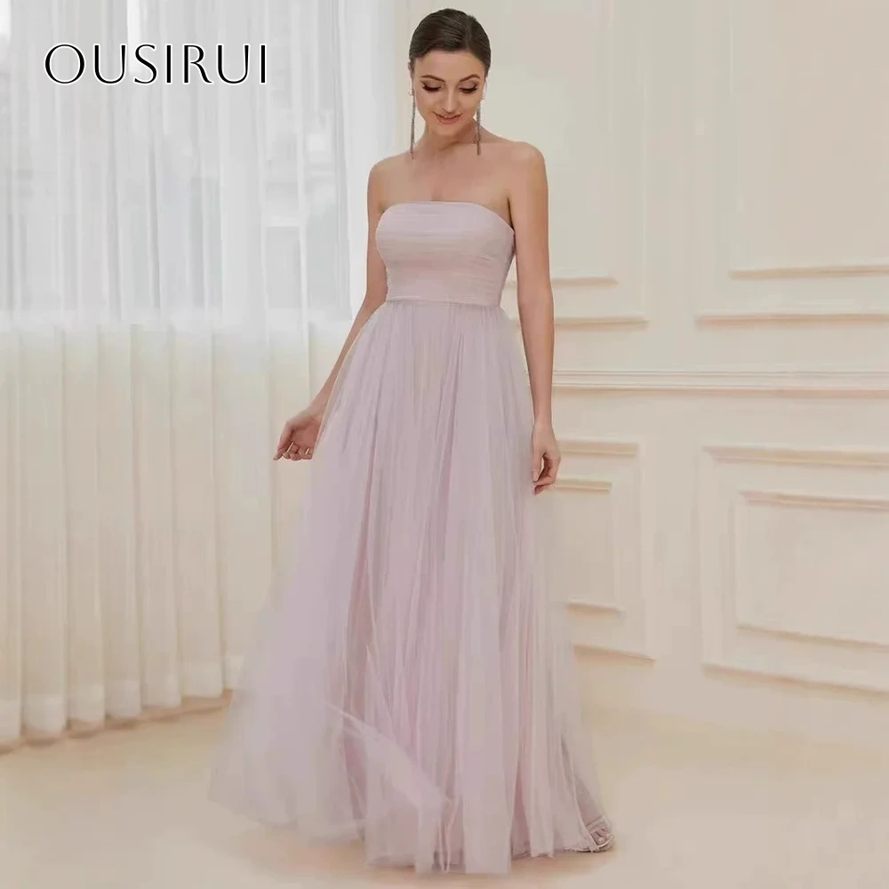 Strapless A-line Evening Dresses Sleeveless Split Tulle Floor Length Customized فساتين حفلة موسيقية