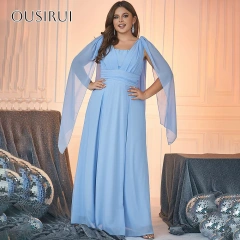 Sky Blue