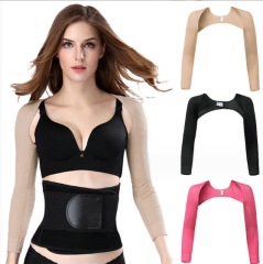 Lean arm compression body sleeve