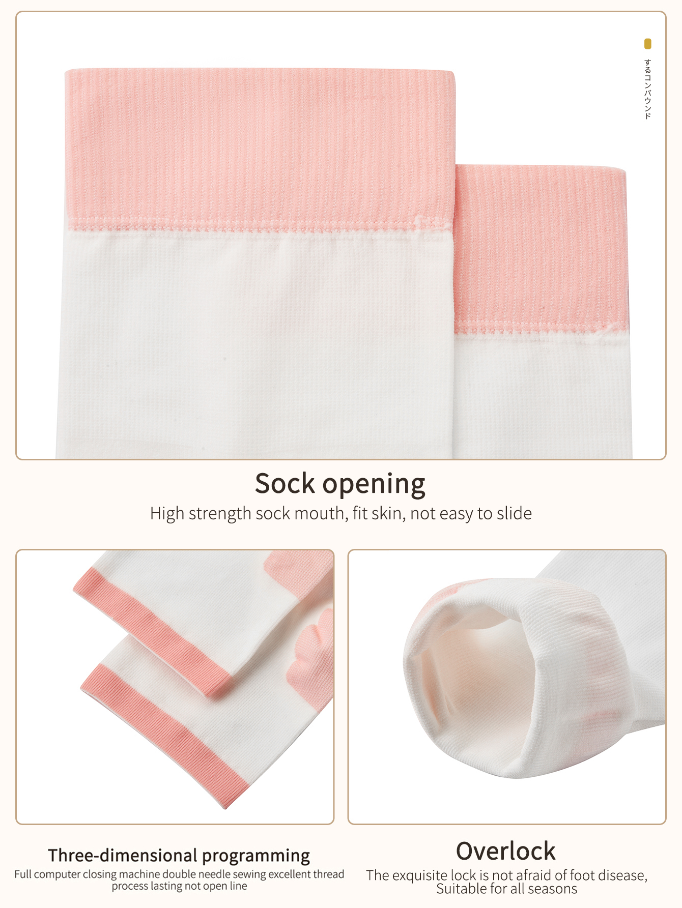 Open Toe Compression Socks for Women – Slimming 20-30 mmHg