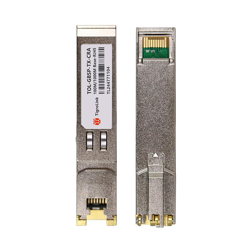 100M Multi-mode Dual-fiber LC Interface 2km 1310nm Industrial-grade Wide-temperature High-reliability SFP Optical Module, Compatible with Various Devices