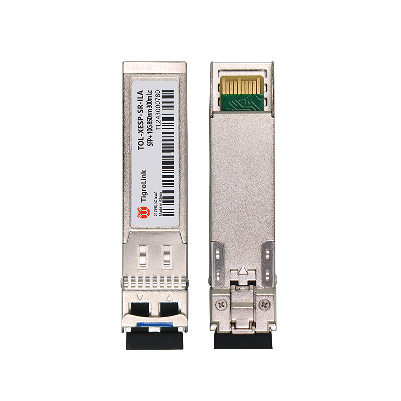 100M Single-mode Dual-fiber LC Interface 20km 1310nm High-Reliability SFP Optical Module, Compatible with Various Devices