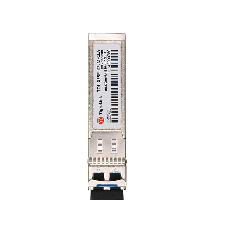 100M Single-mode Dual-fiber LC Interface 20km 1310nm High-Reliability SFP Optical Module, Compatible with Various Devices
