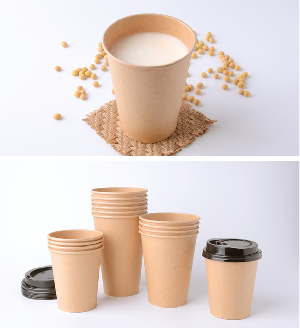 paper cup