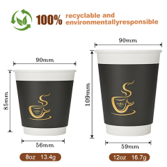 Double Wall Coffee Paper Cup with Lid