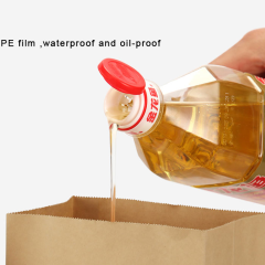 Takeaway Fast Food Paper Lunch Bag