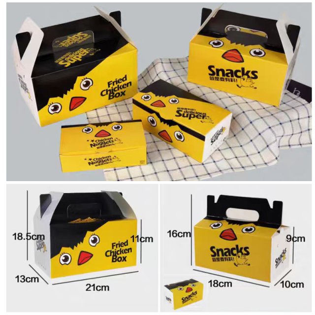 Custom Printed  Fast Food Packaging Boxes