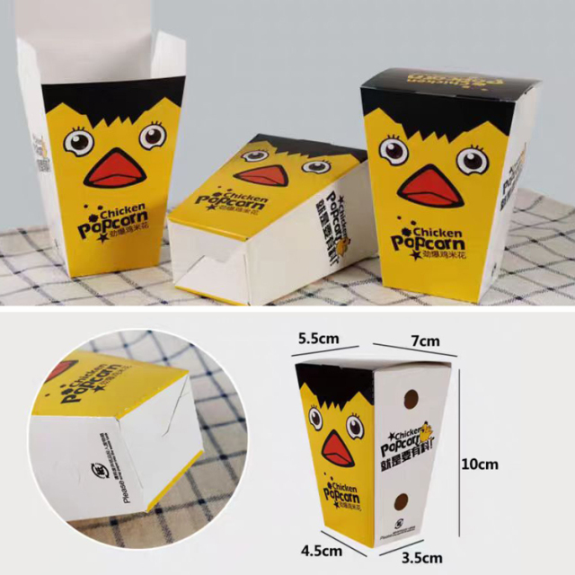 Custom Printed  Fast Food Packaging Boxes