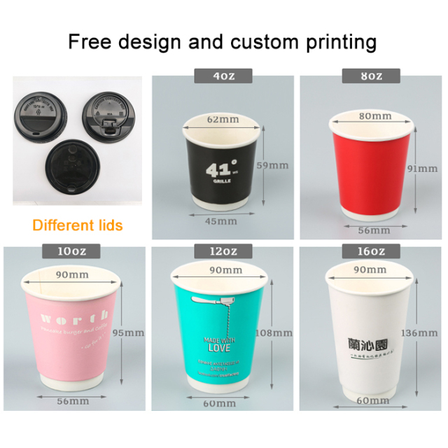 Double Wall Coffee Paper Cup with Lid
