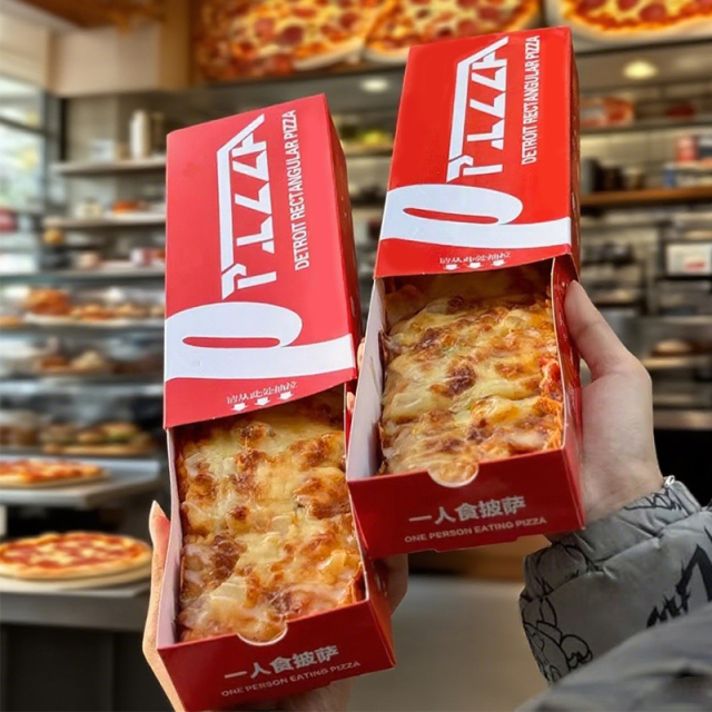 Personalized Pizza Box