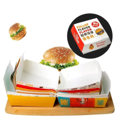 White Burger Box