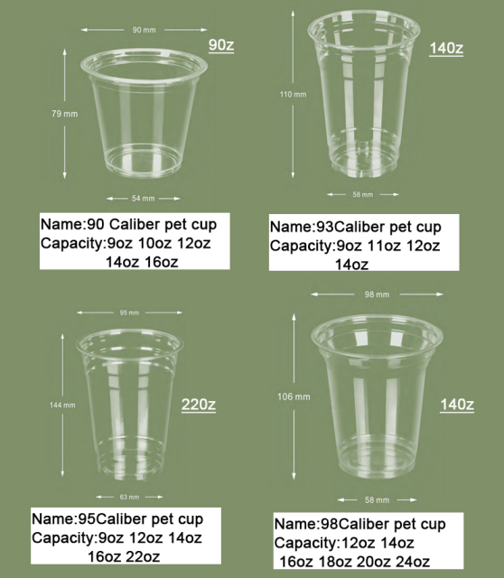 Transparent Disposable Plastic PET Cups