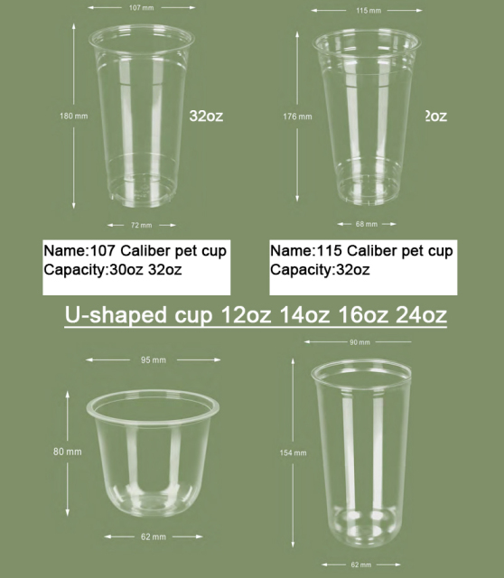 Transparent Disposable Plastic PET Cups