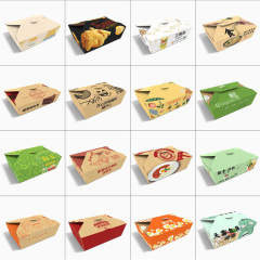 Disposable Takeout Kraft Paper Salad Boxes