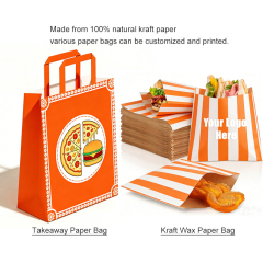 Takeaway Fast Food French Fries Paper Packaging Boxes