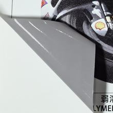Water-Based GlossyGrey glue vinyl indoor self-adhesive stickers for PVC indoor posters and advertising stickers materials