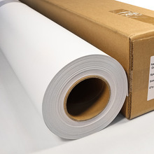 Cheap black vinyl indoor self-adhesive stickers for PVC indoor posters and advertising stickers materials