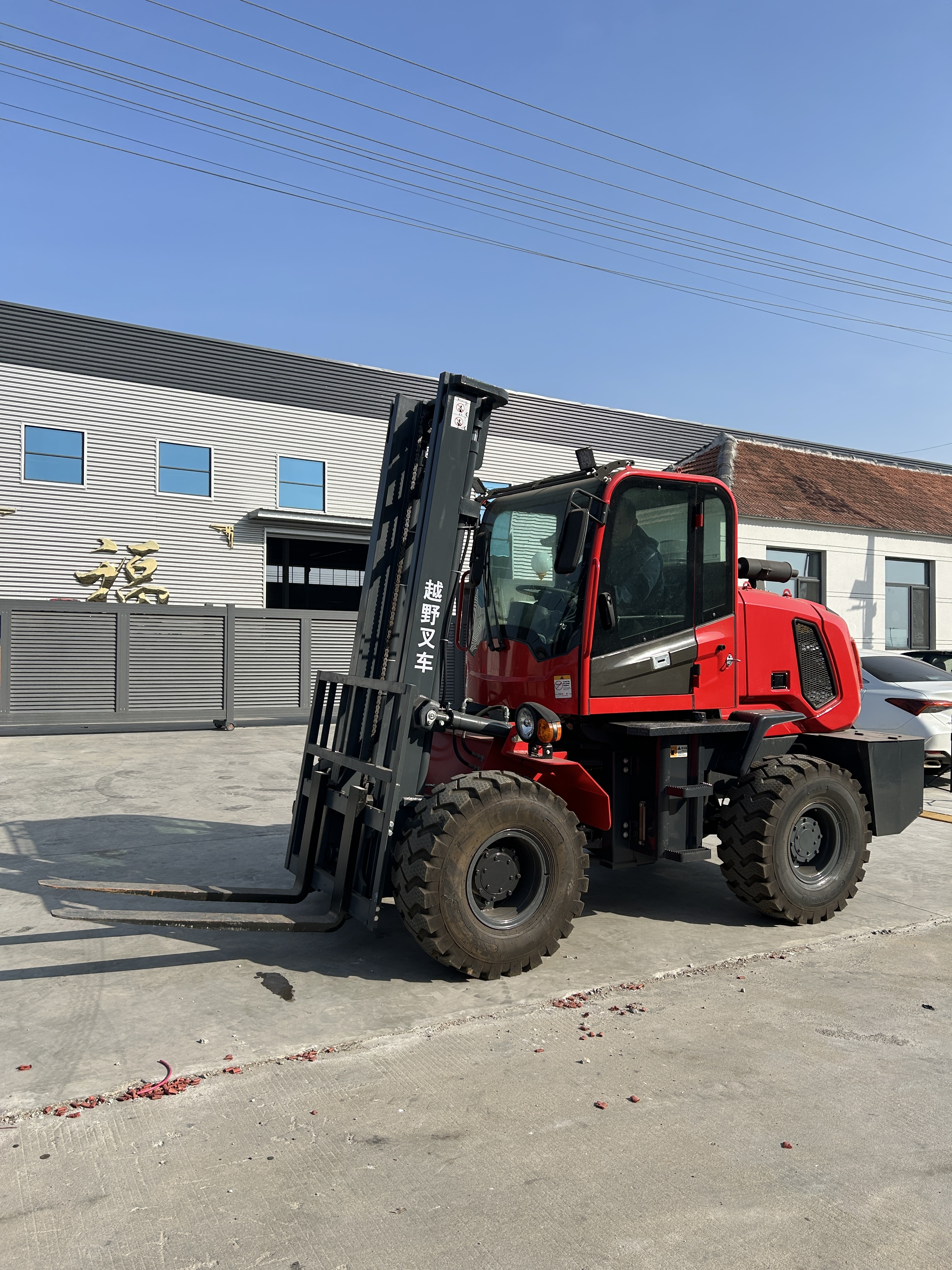 4WD Rough Terrain Forklift 4 Ton All Terrain Off Road Forklift