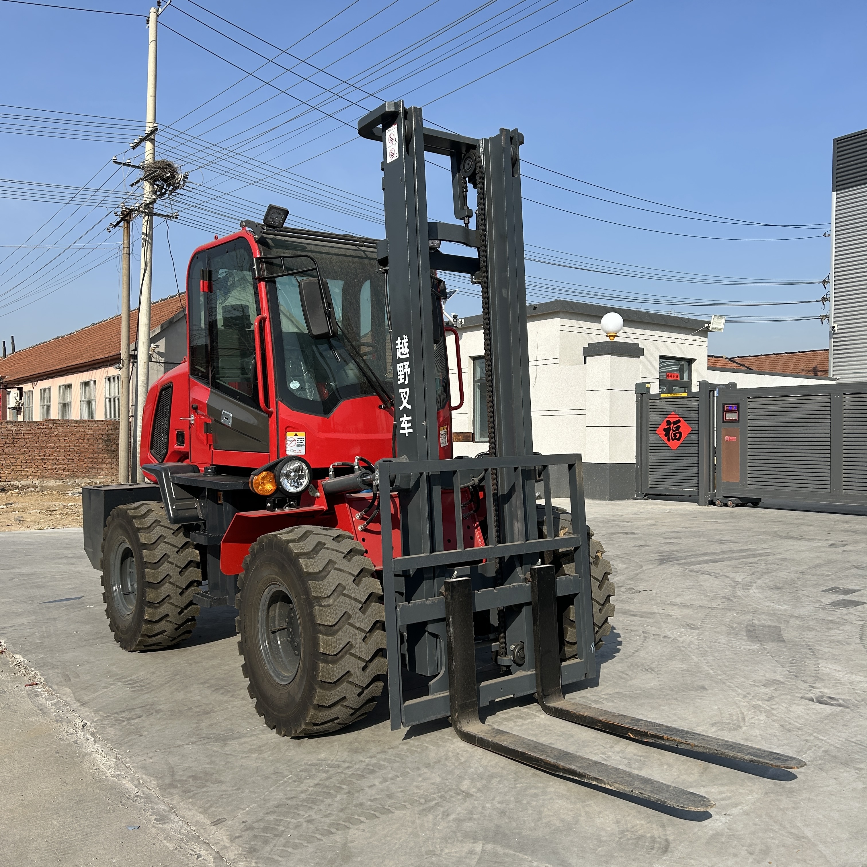 4WD Rough Terrain Forklift 4 Ton All Terrain Off Road Forklift