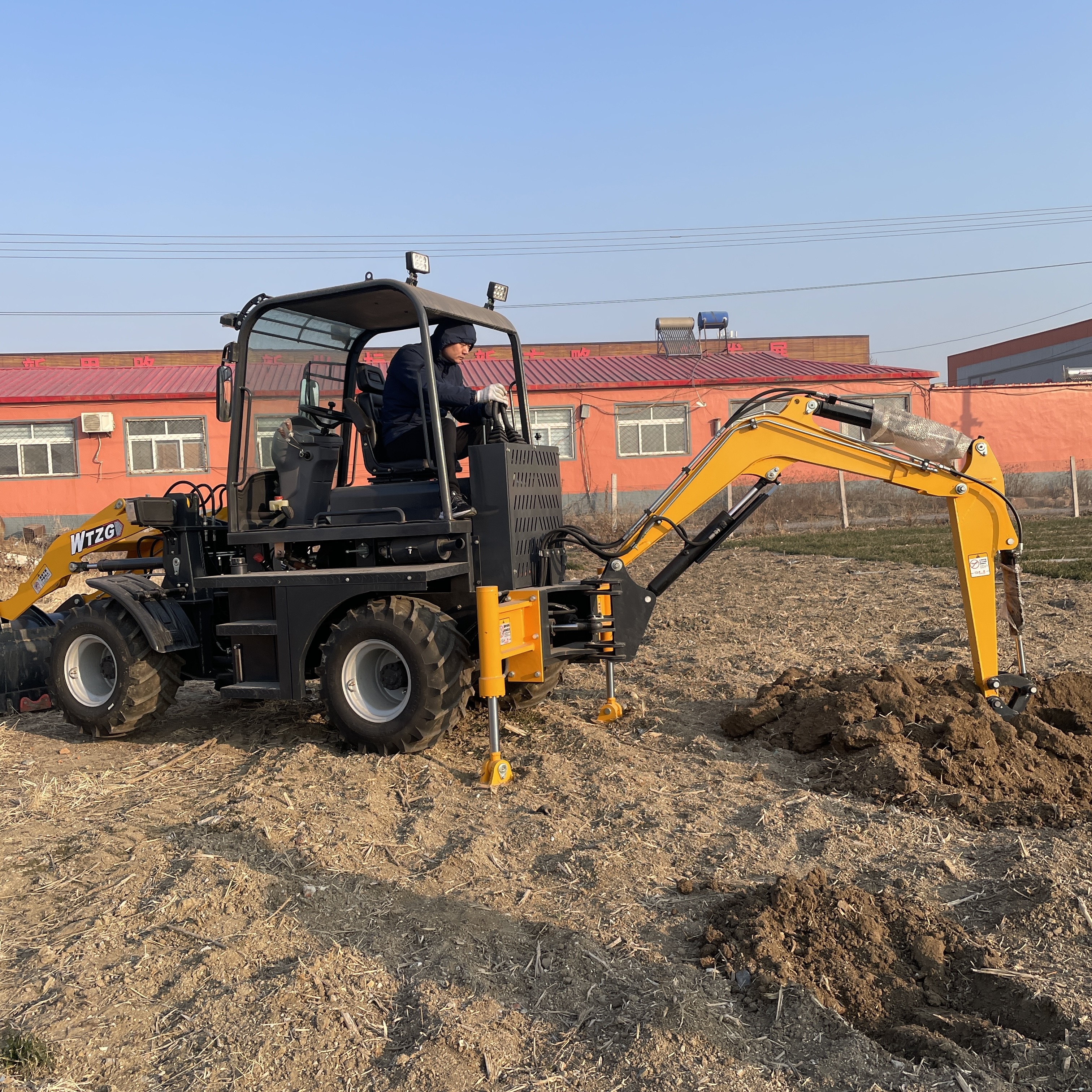 Backhoe Loader - Compact Digging and Loading