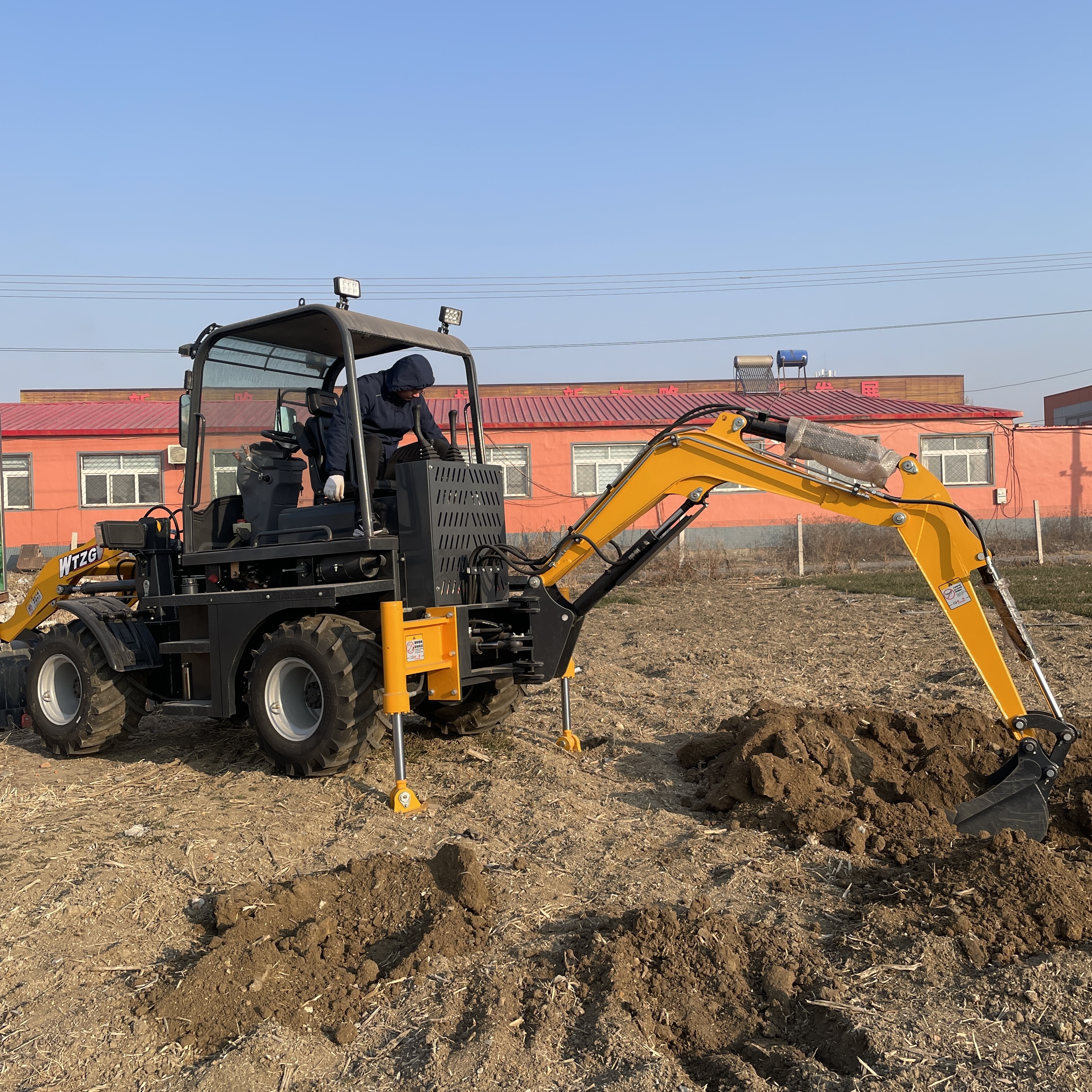 Backhoe Loader - Compact Digging and Loading