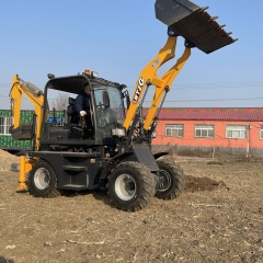 Backhoe Loader - Compact Digging and Loading