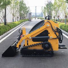 mini skid steer - Narrow-space operation